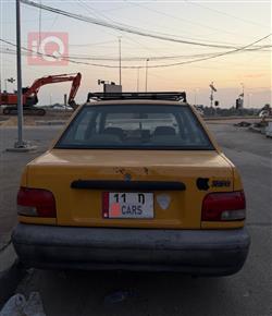 سايبا 131
